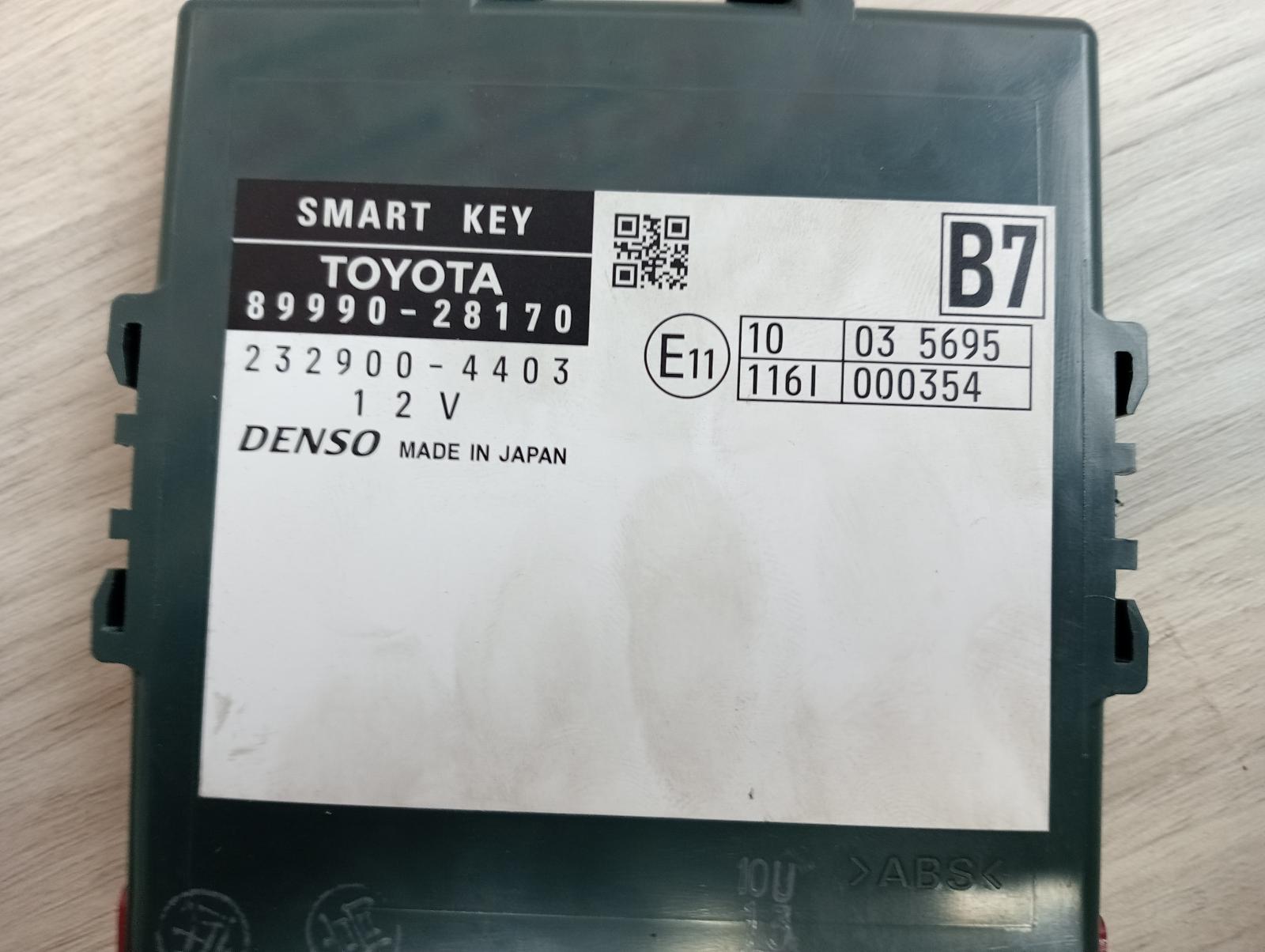 8953376