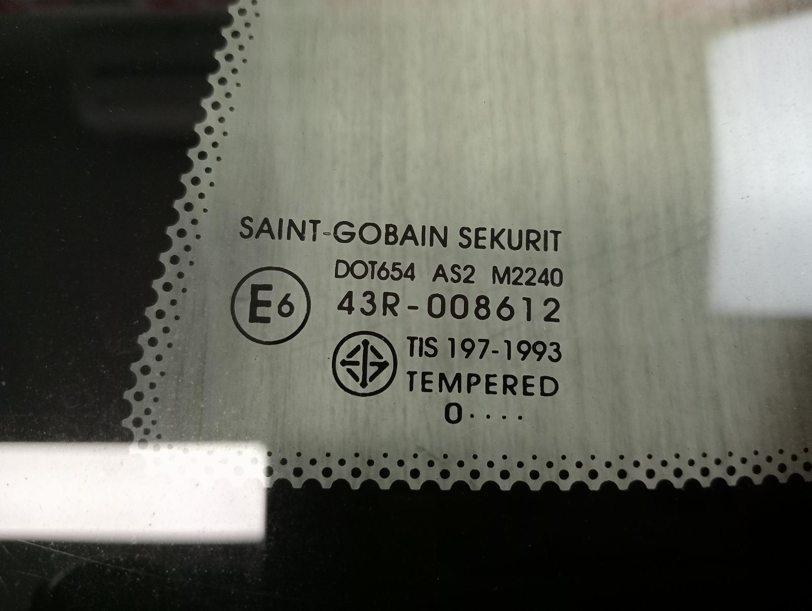 8981571