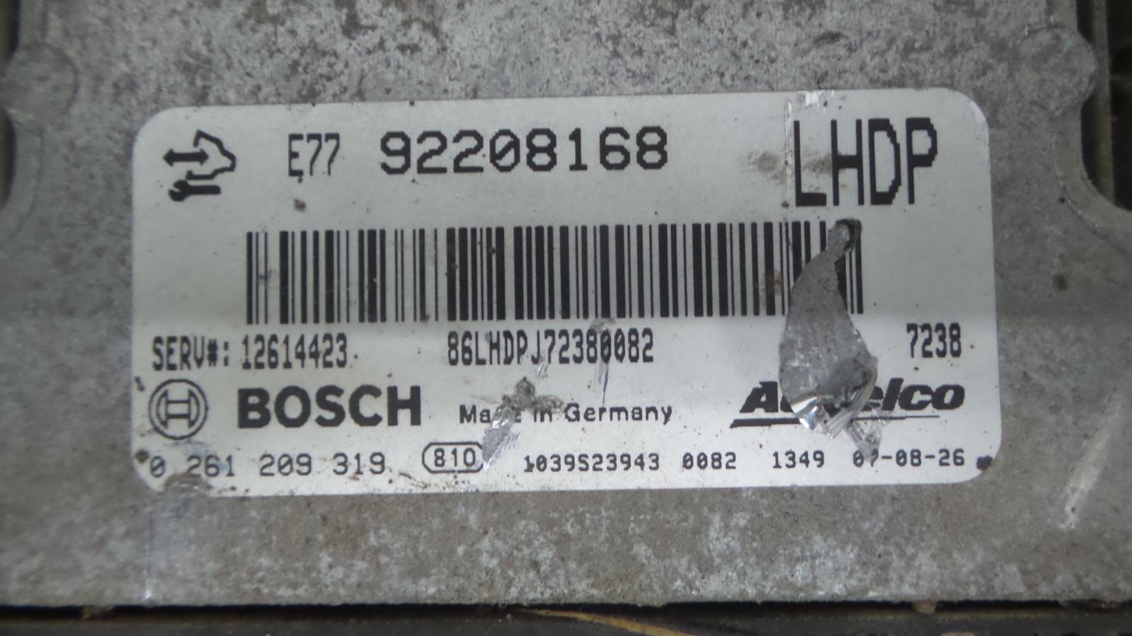 8712167