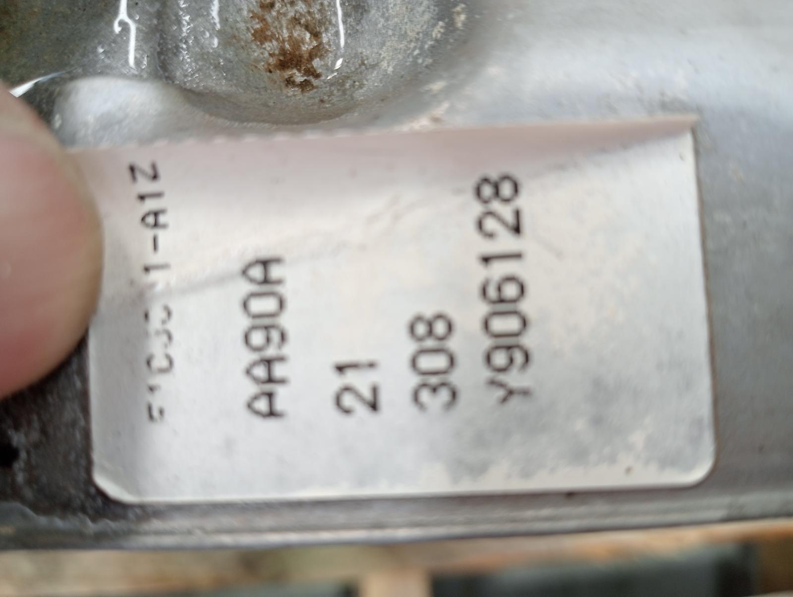 8872552