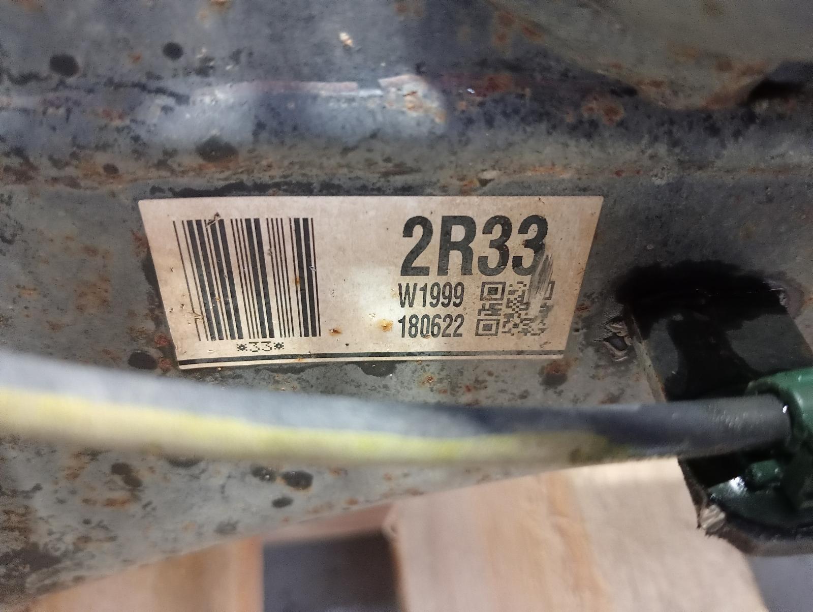8973653