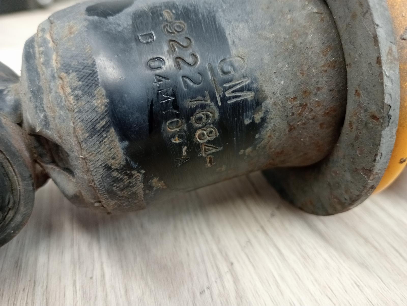 8965218