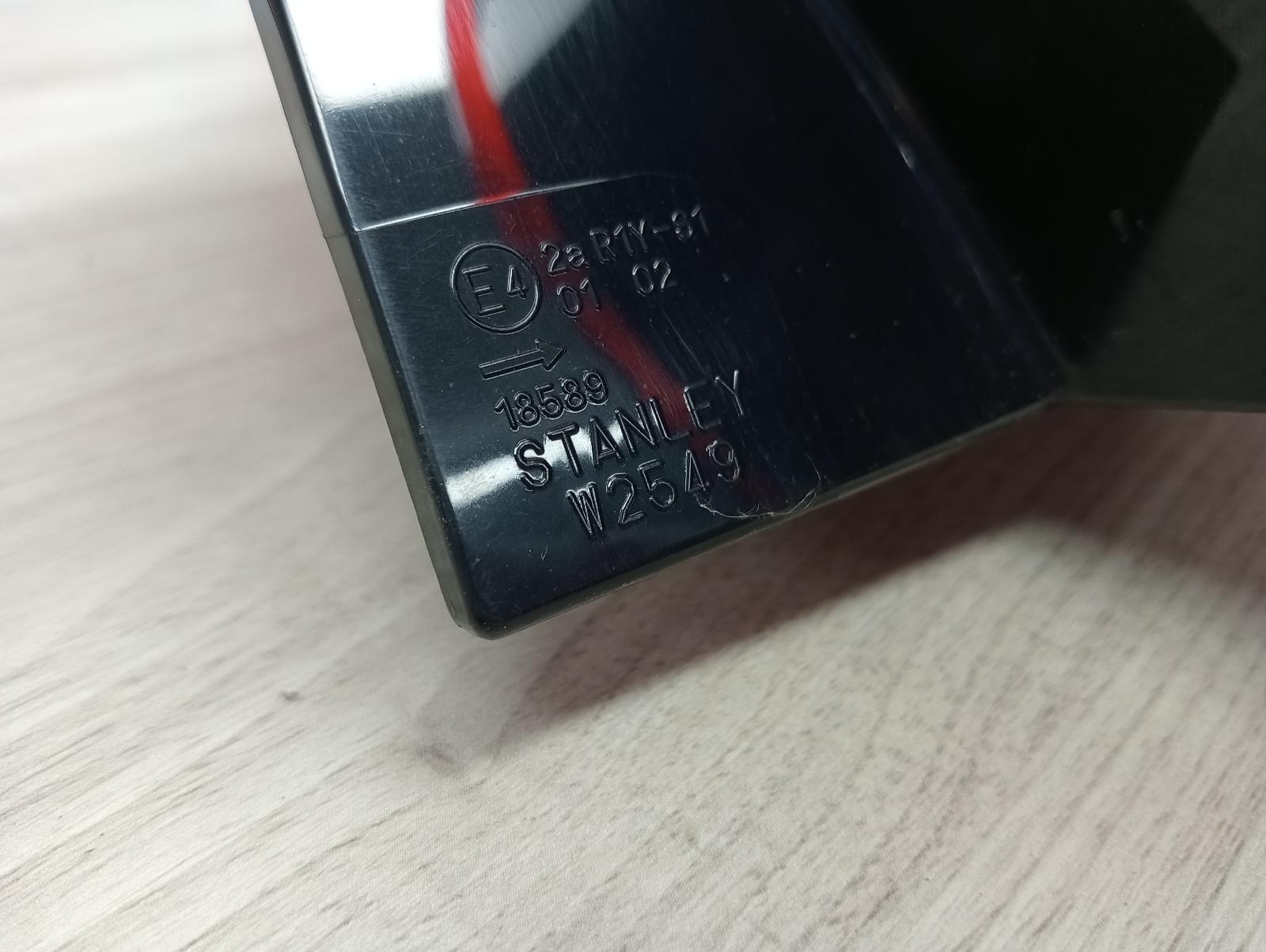 8952576