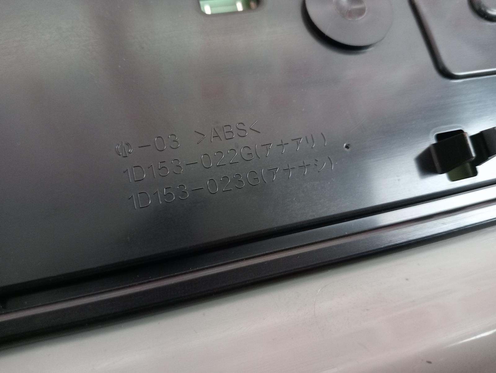 8972336