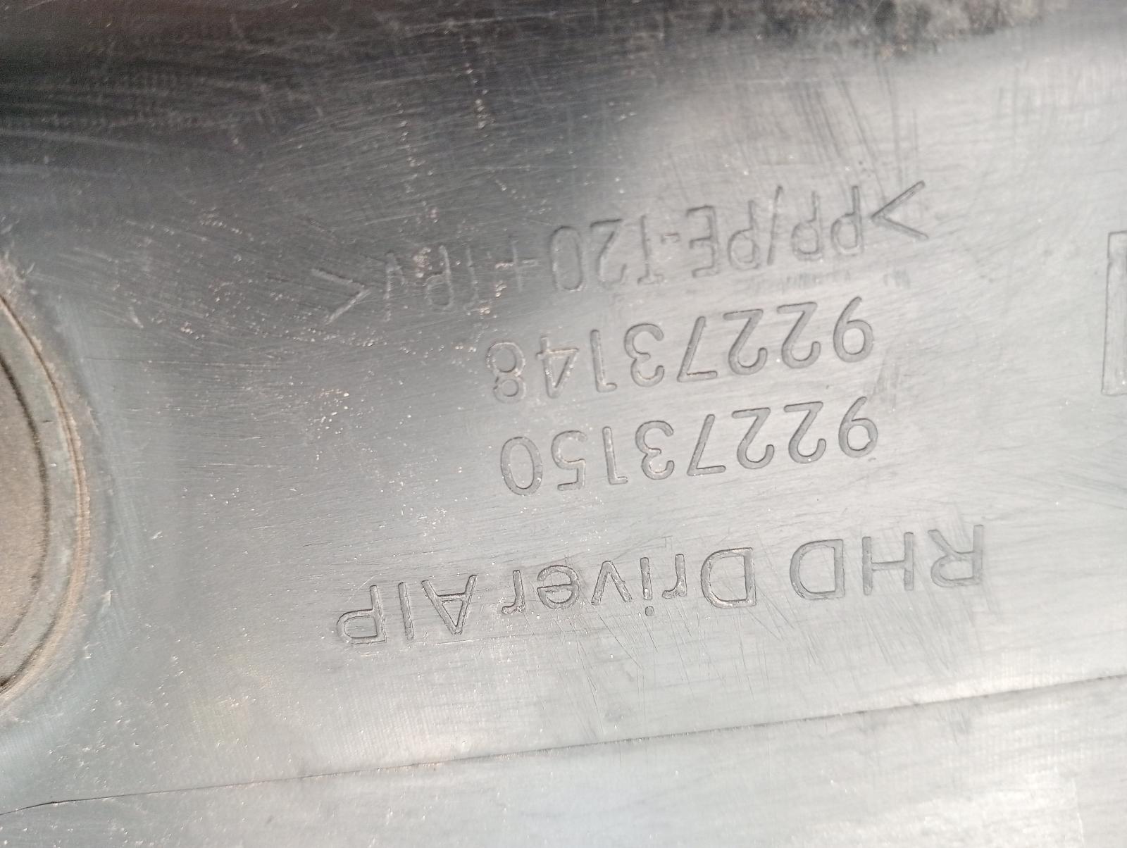 8876773
