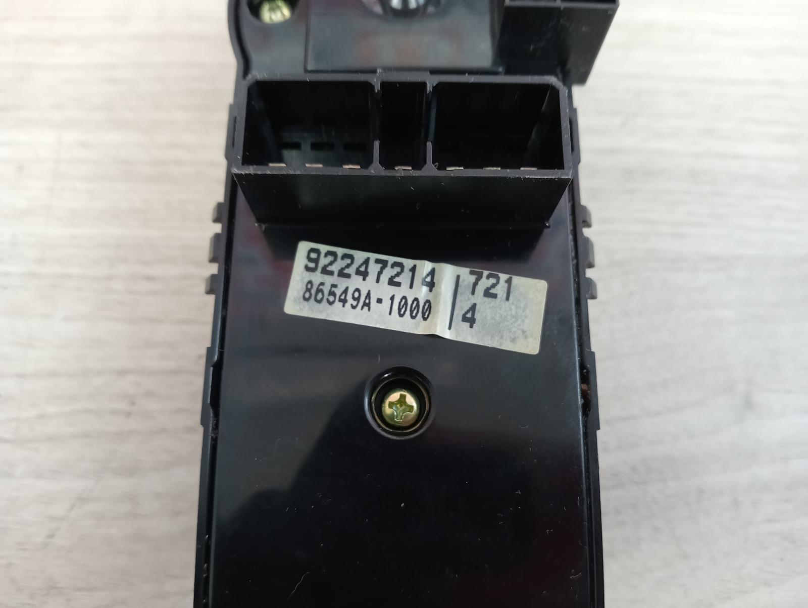 8862113