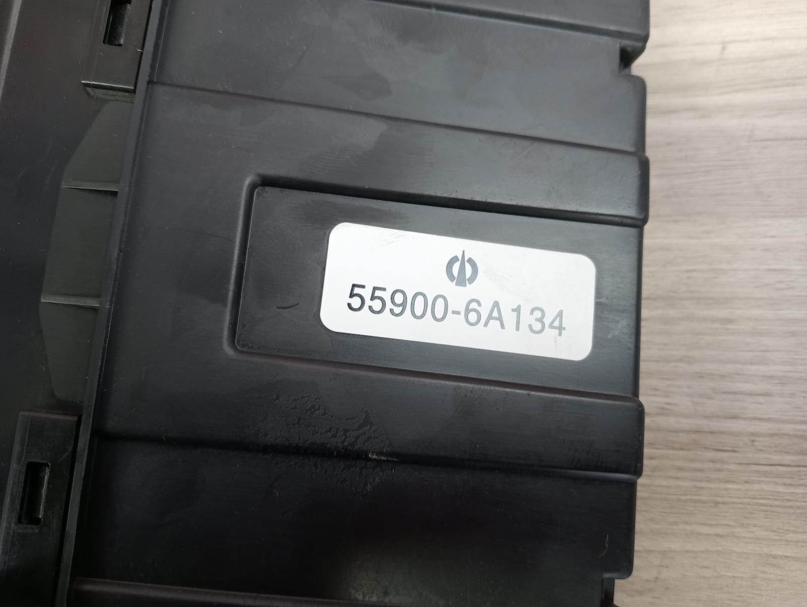 8985206