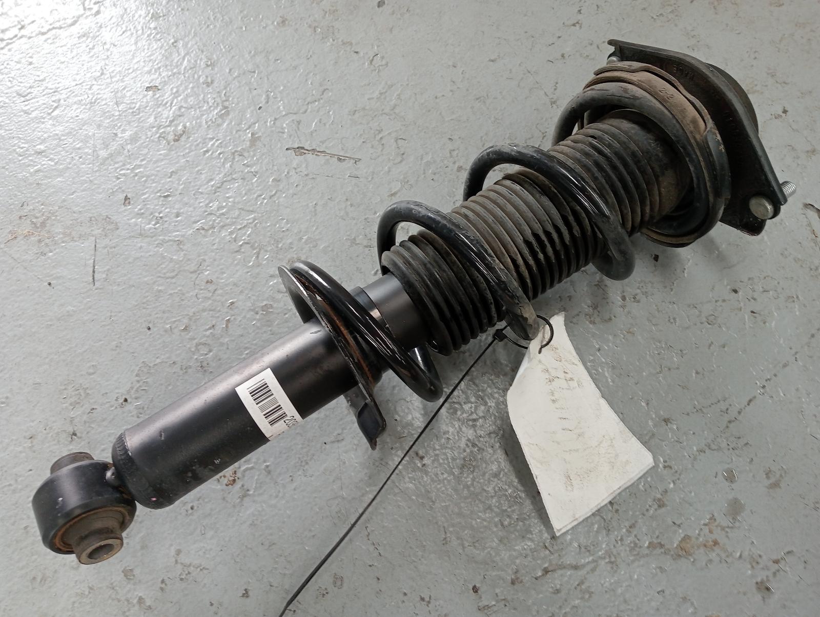 8975079