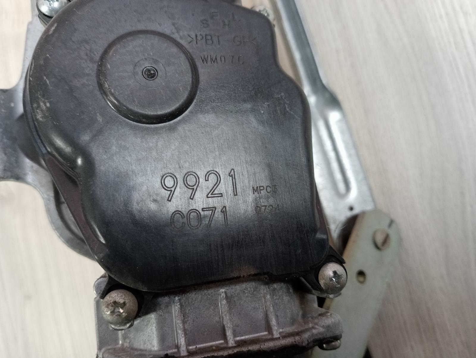 8981649