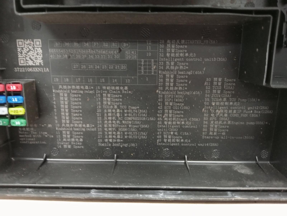 9023370