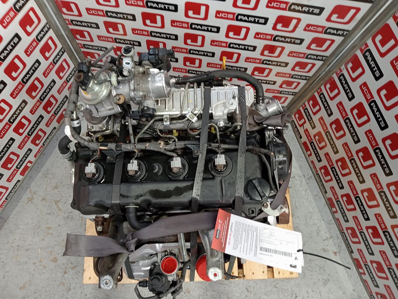 8963492