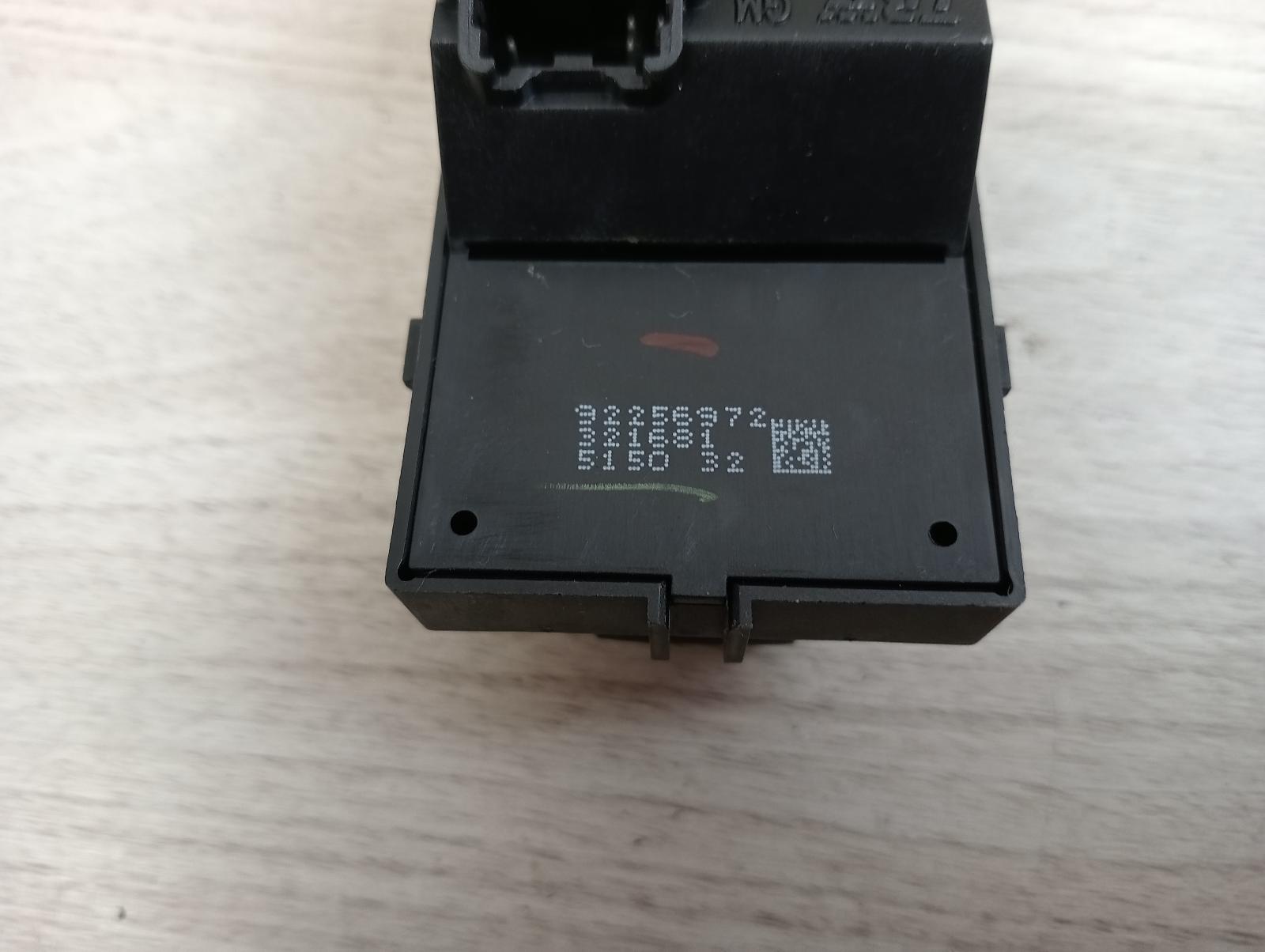 8973409