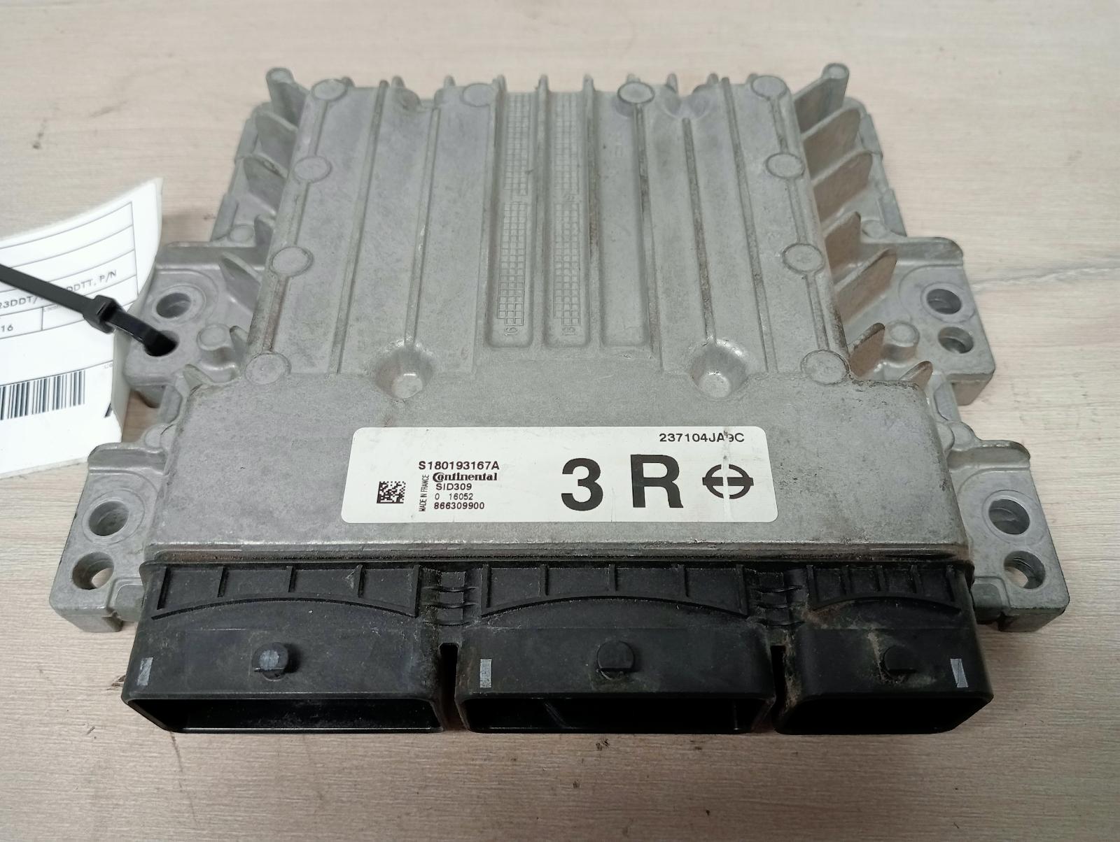 8959919