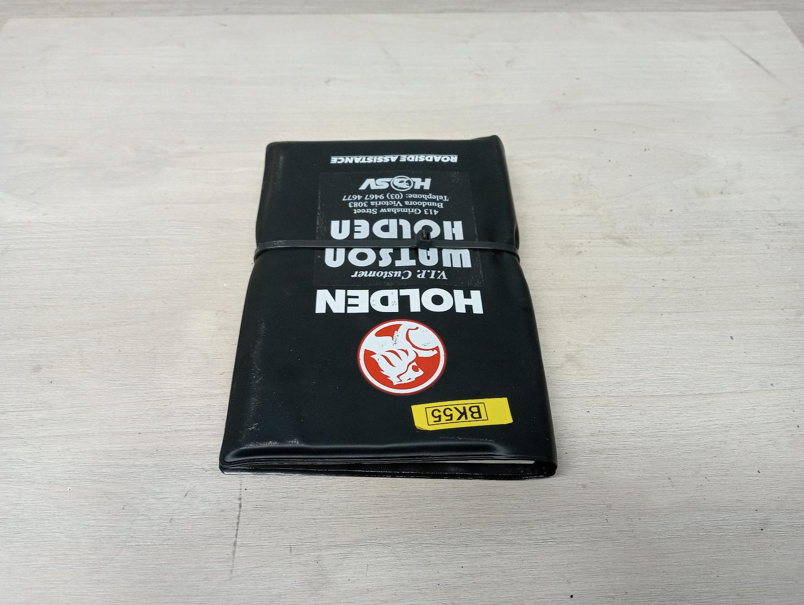 8705470