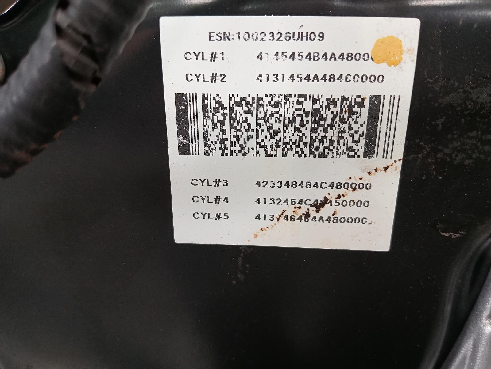 8833539