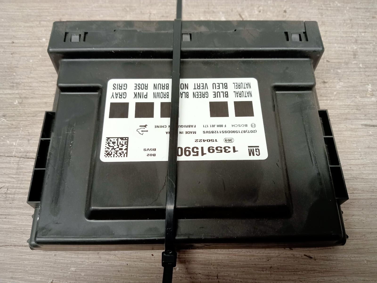 8954909