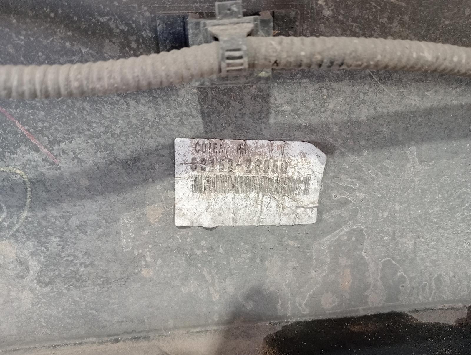 8898748