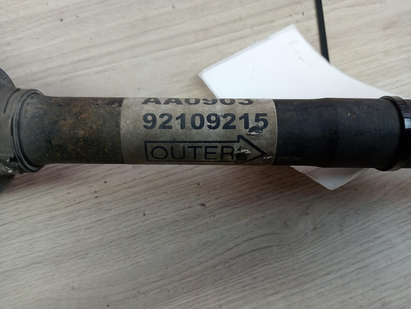 8951137