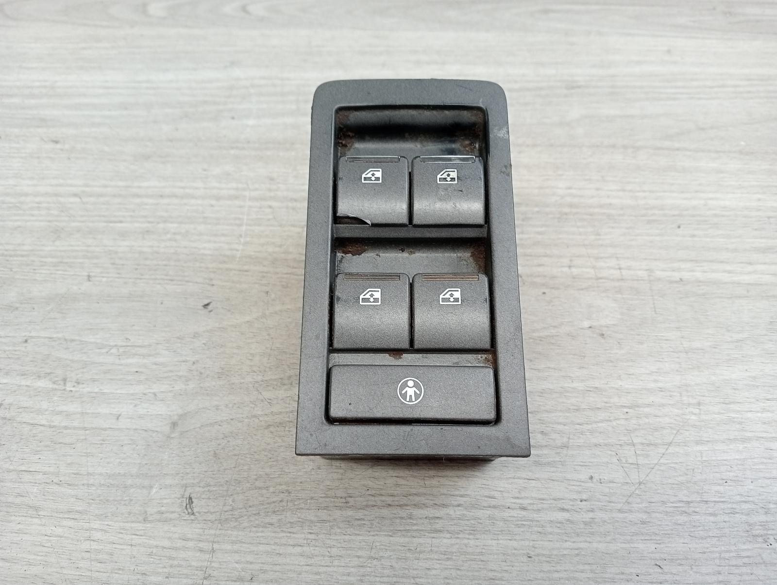 8711923