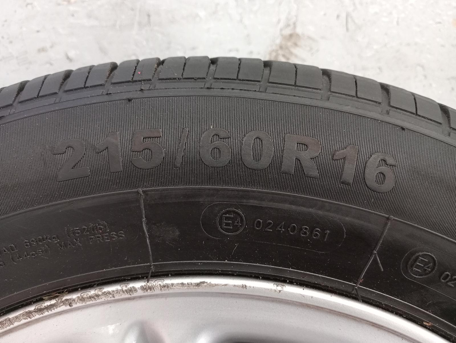 8969481