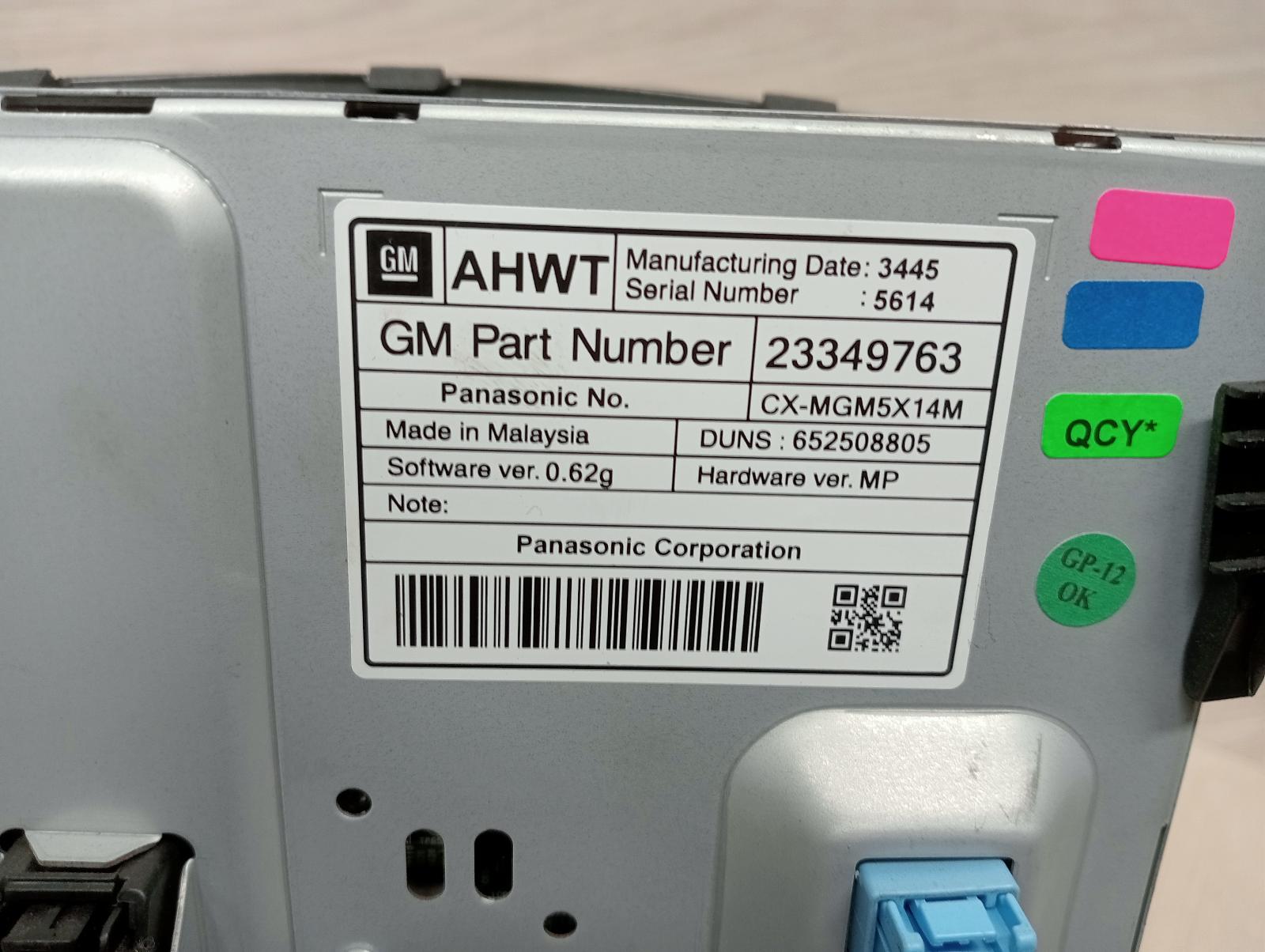 8950799