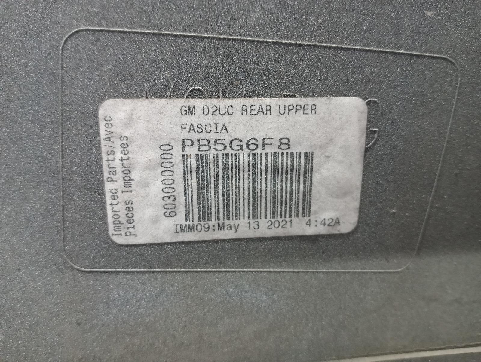 8972871