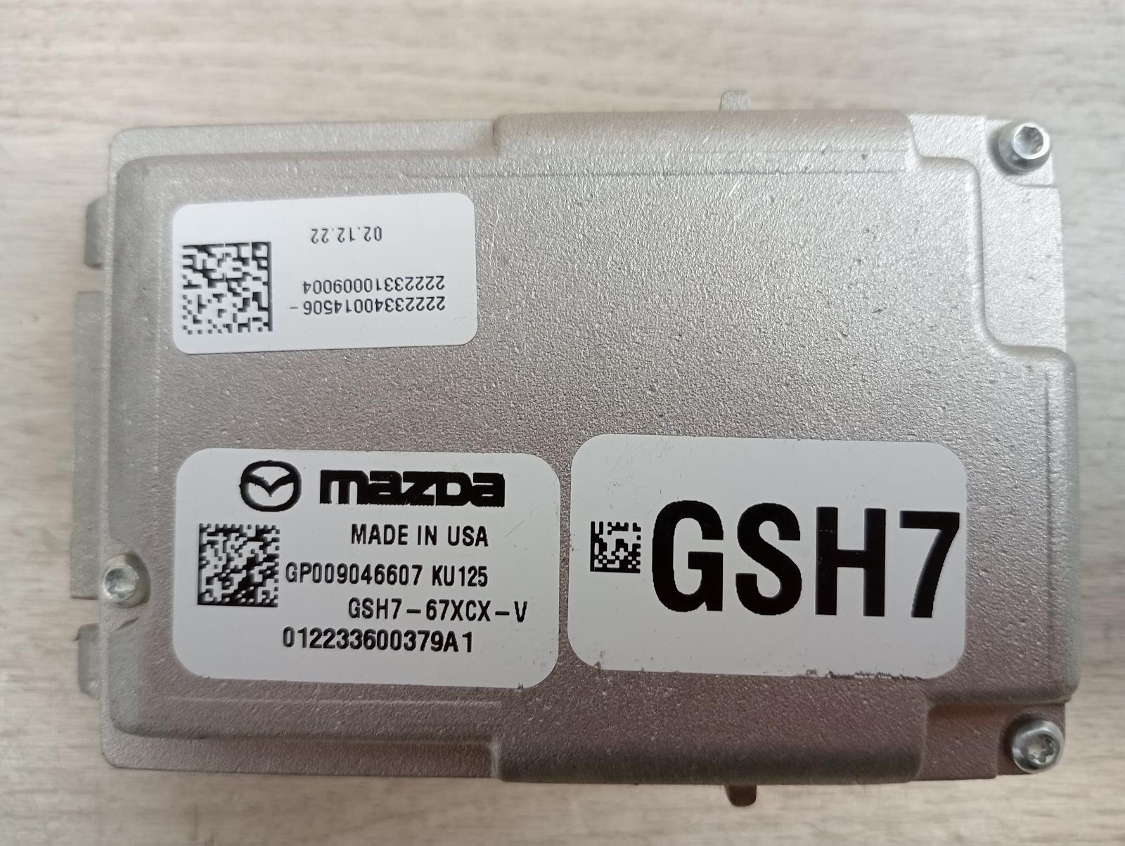 8845224