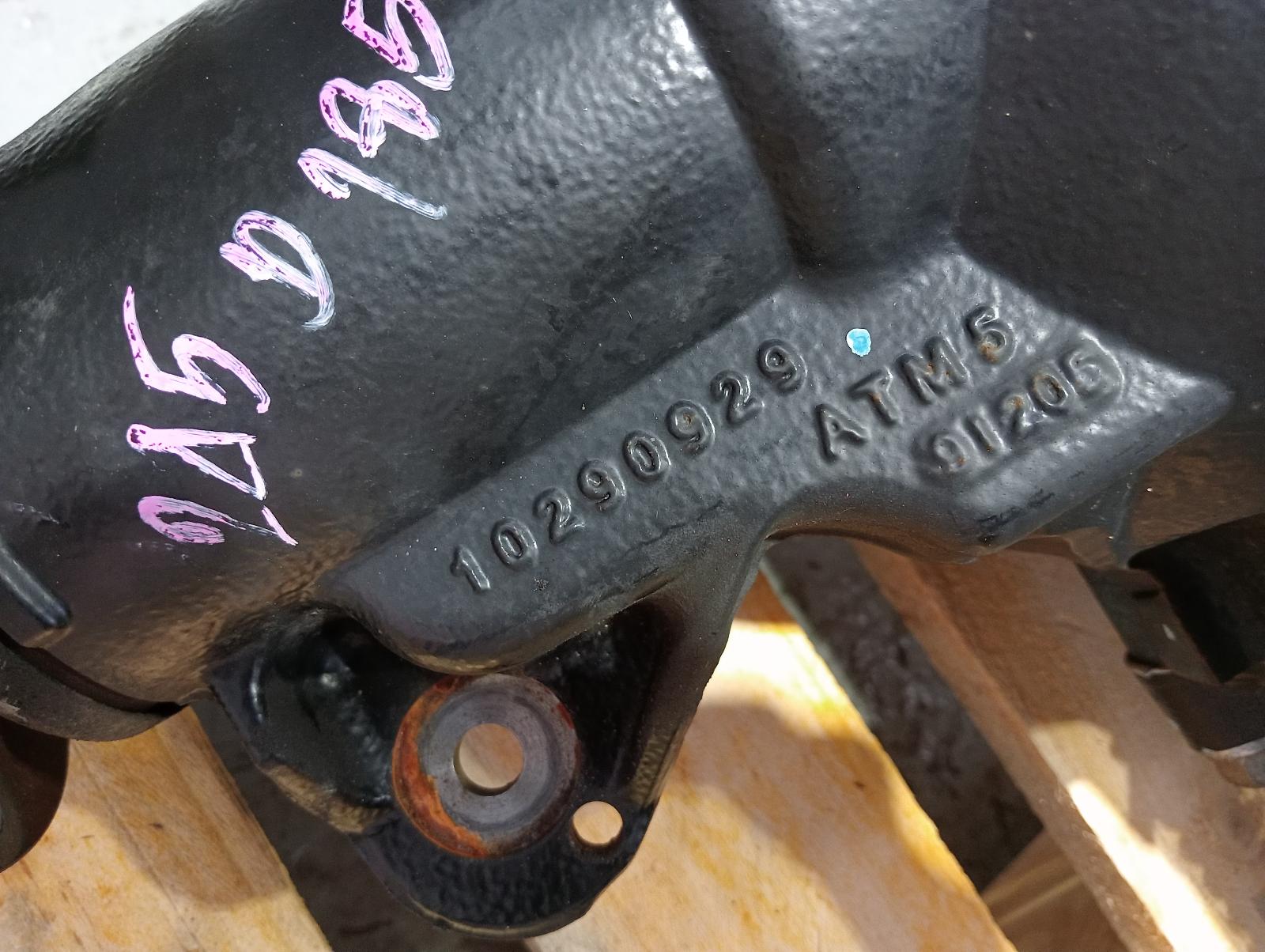 8972782