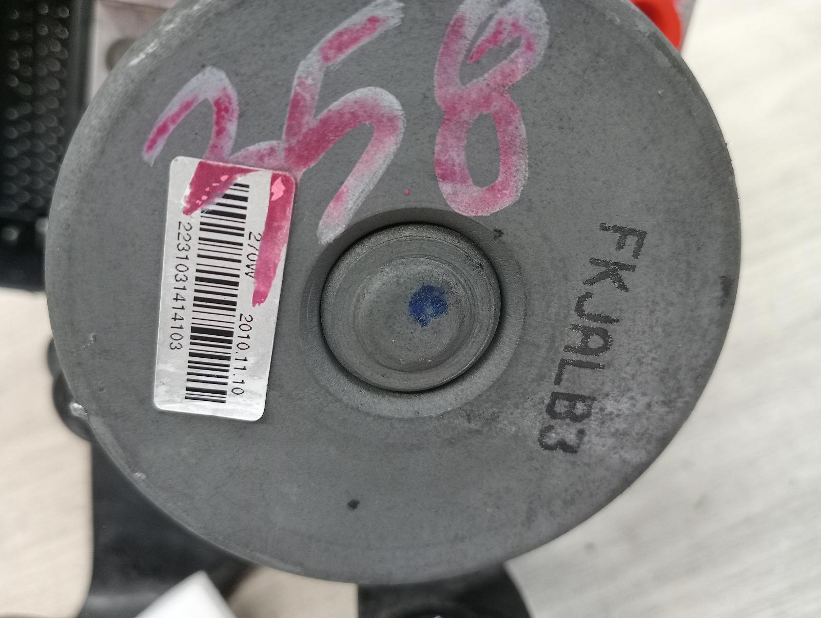 8975867