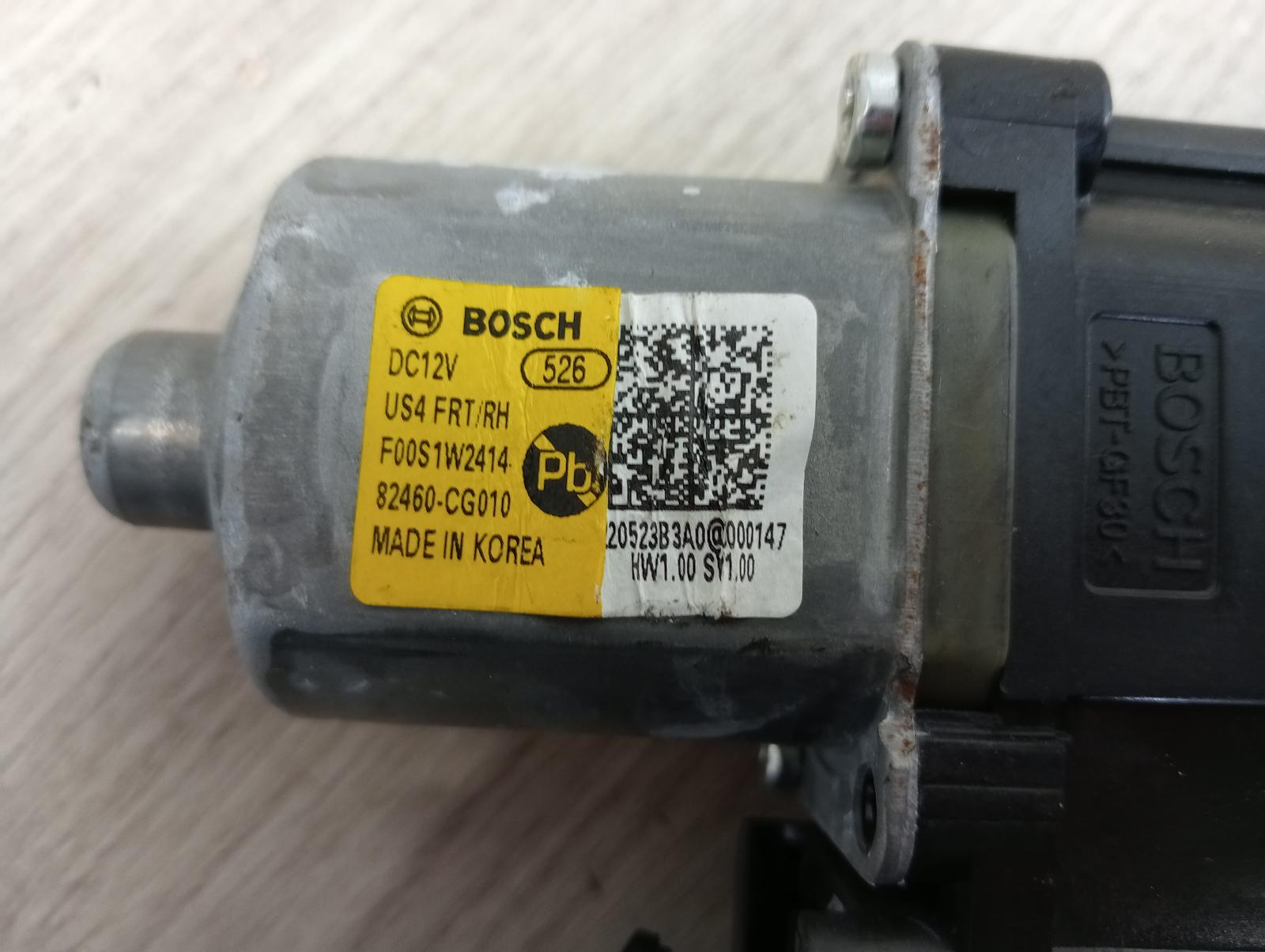 8947440