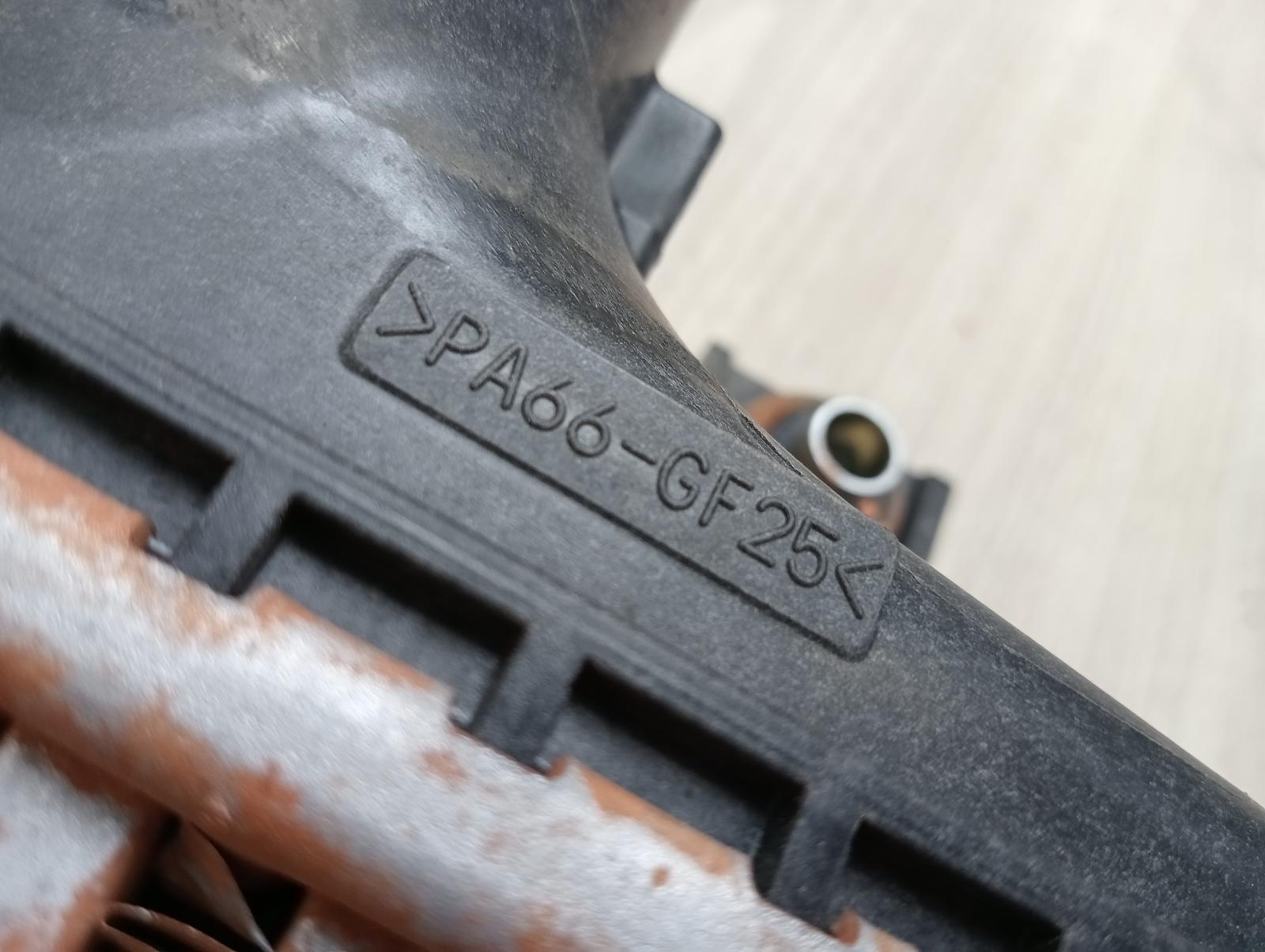 8993073