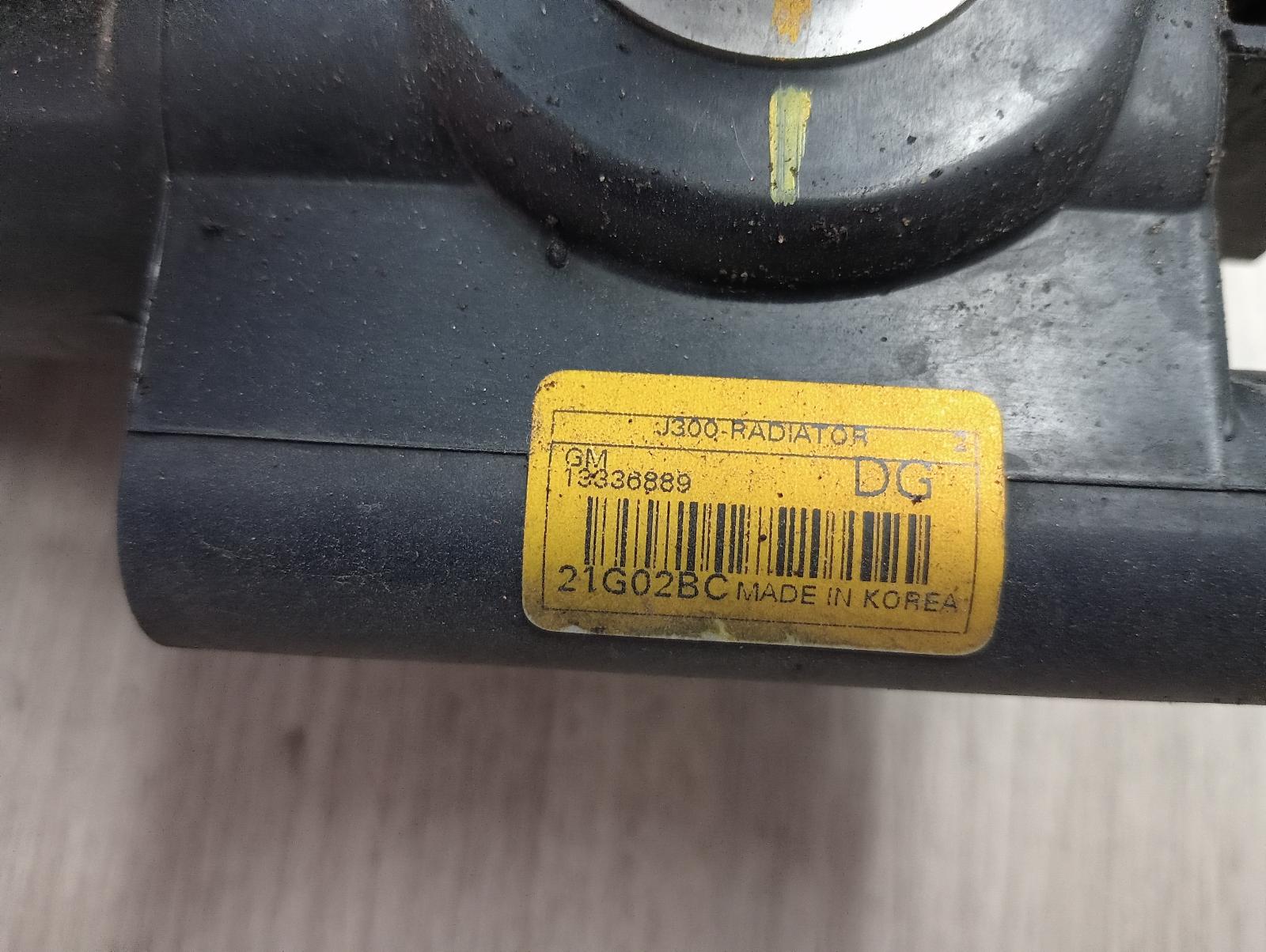 8816741