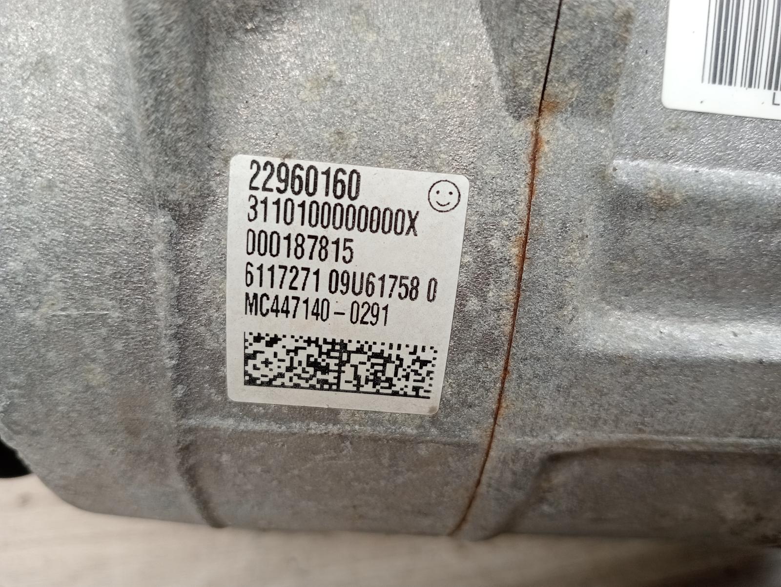 8952440