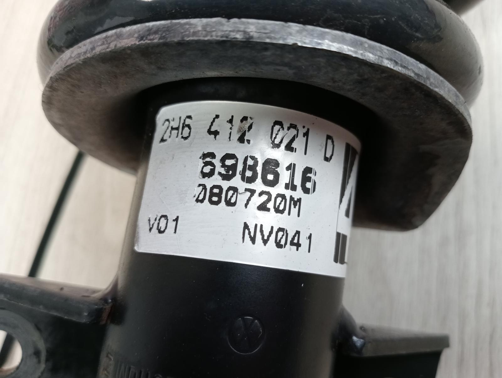 8959863