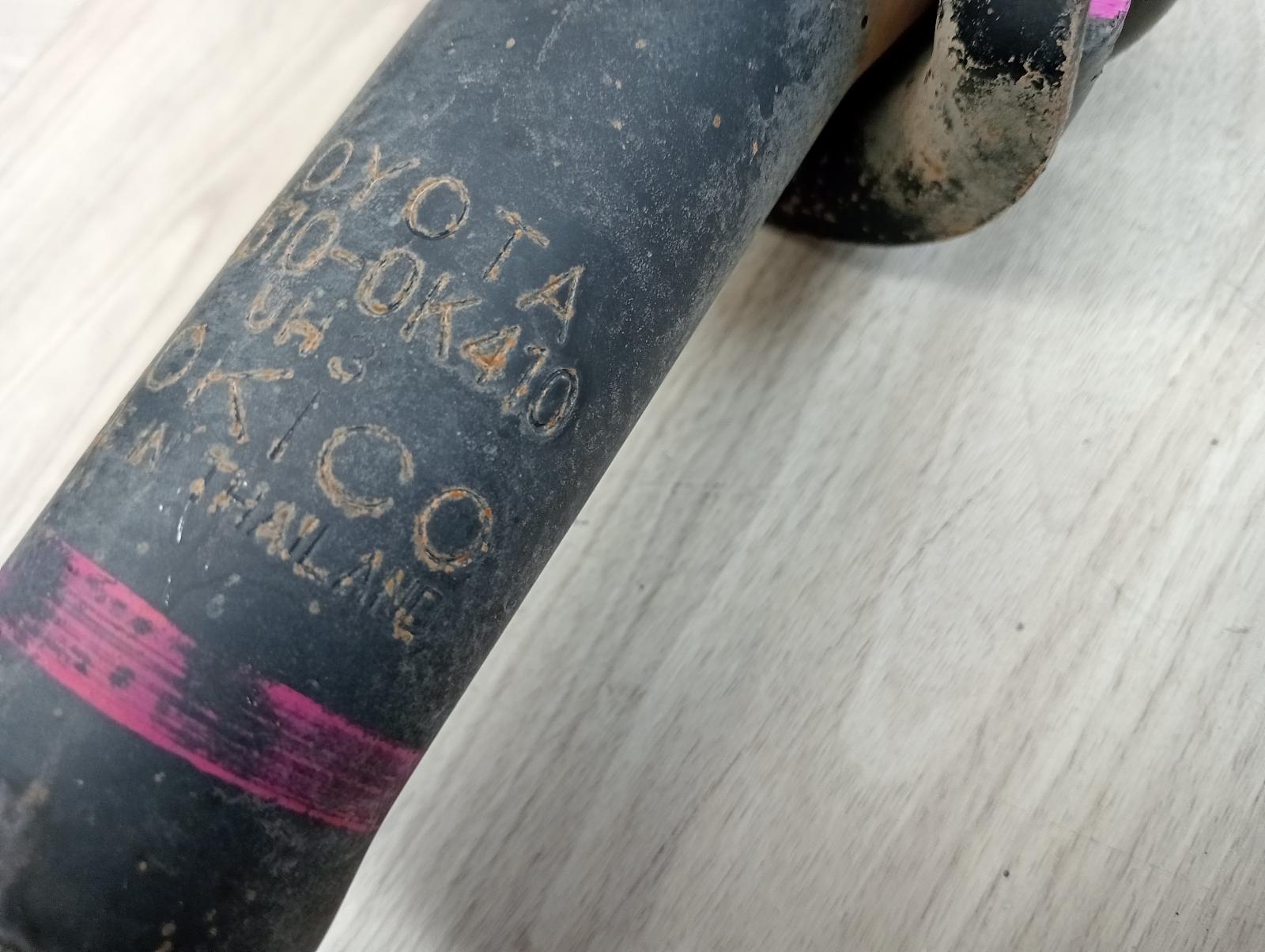 8780774