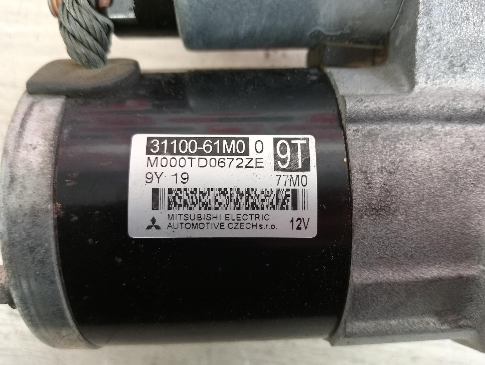 8969645