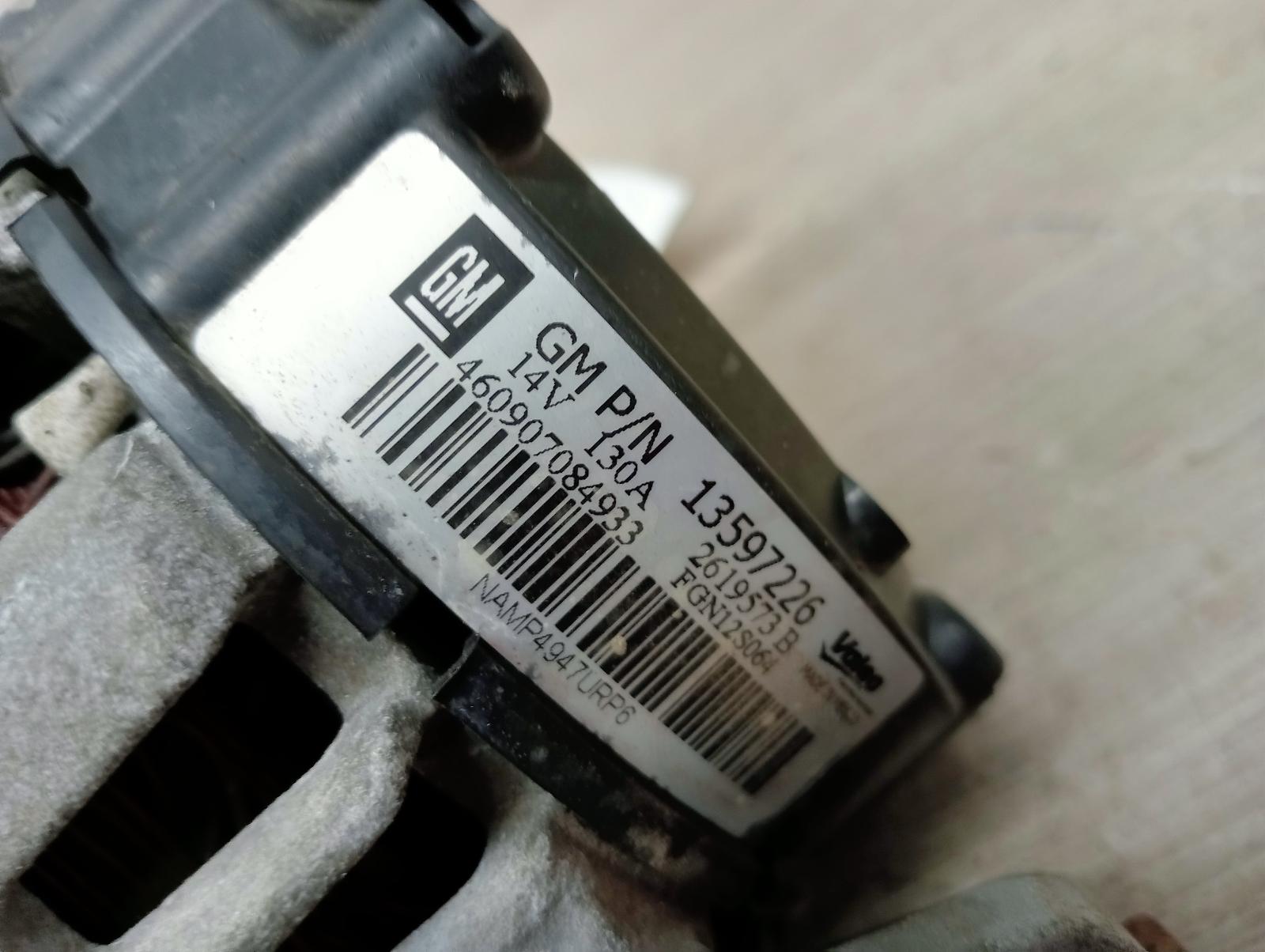 8771102
