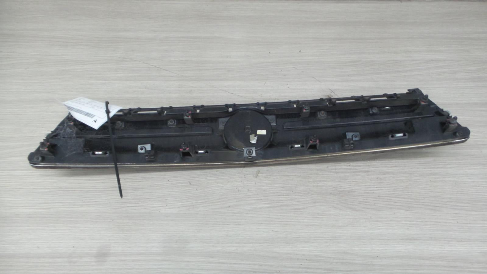8964047