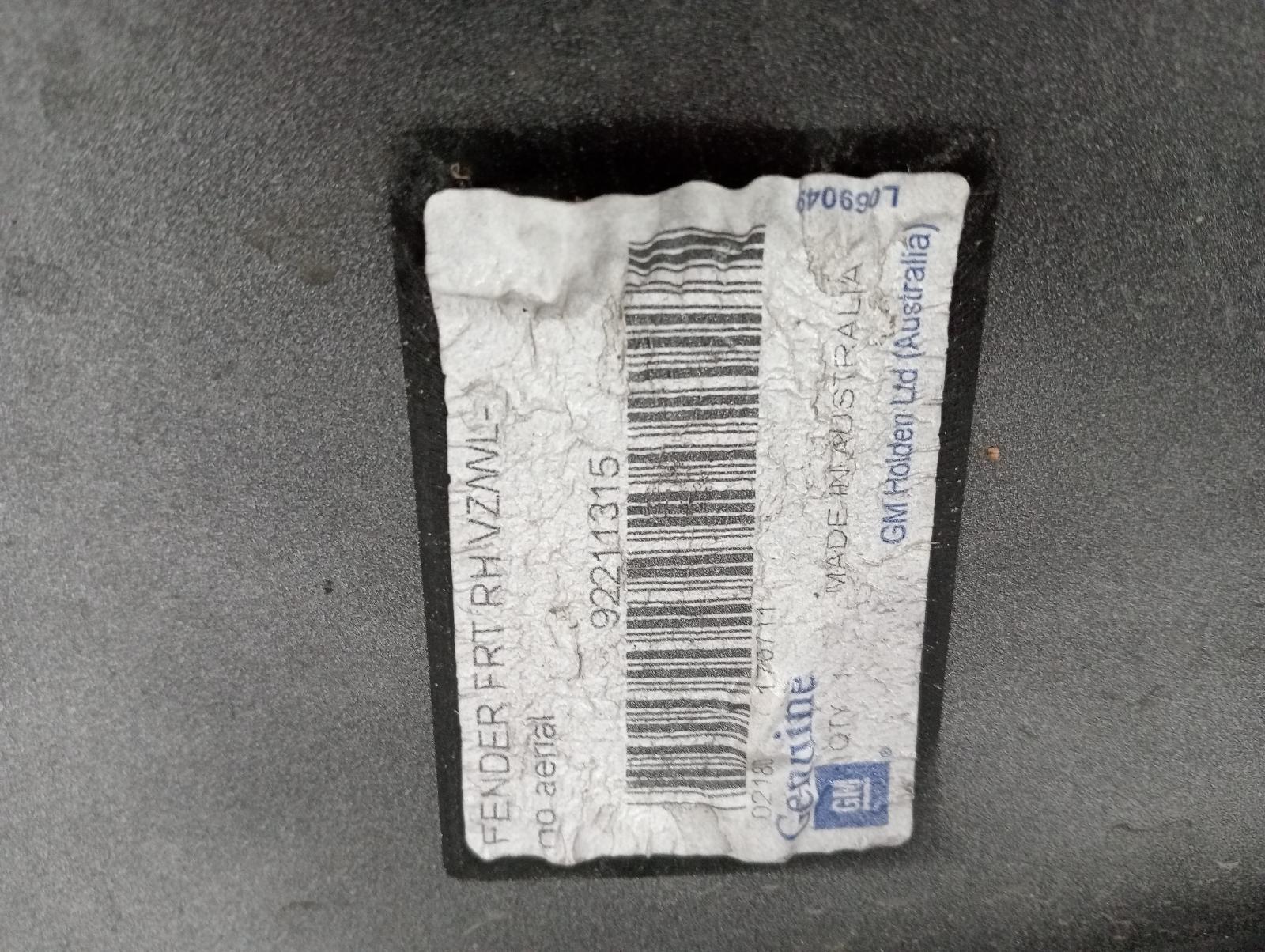 8948512