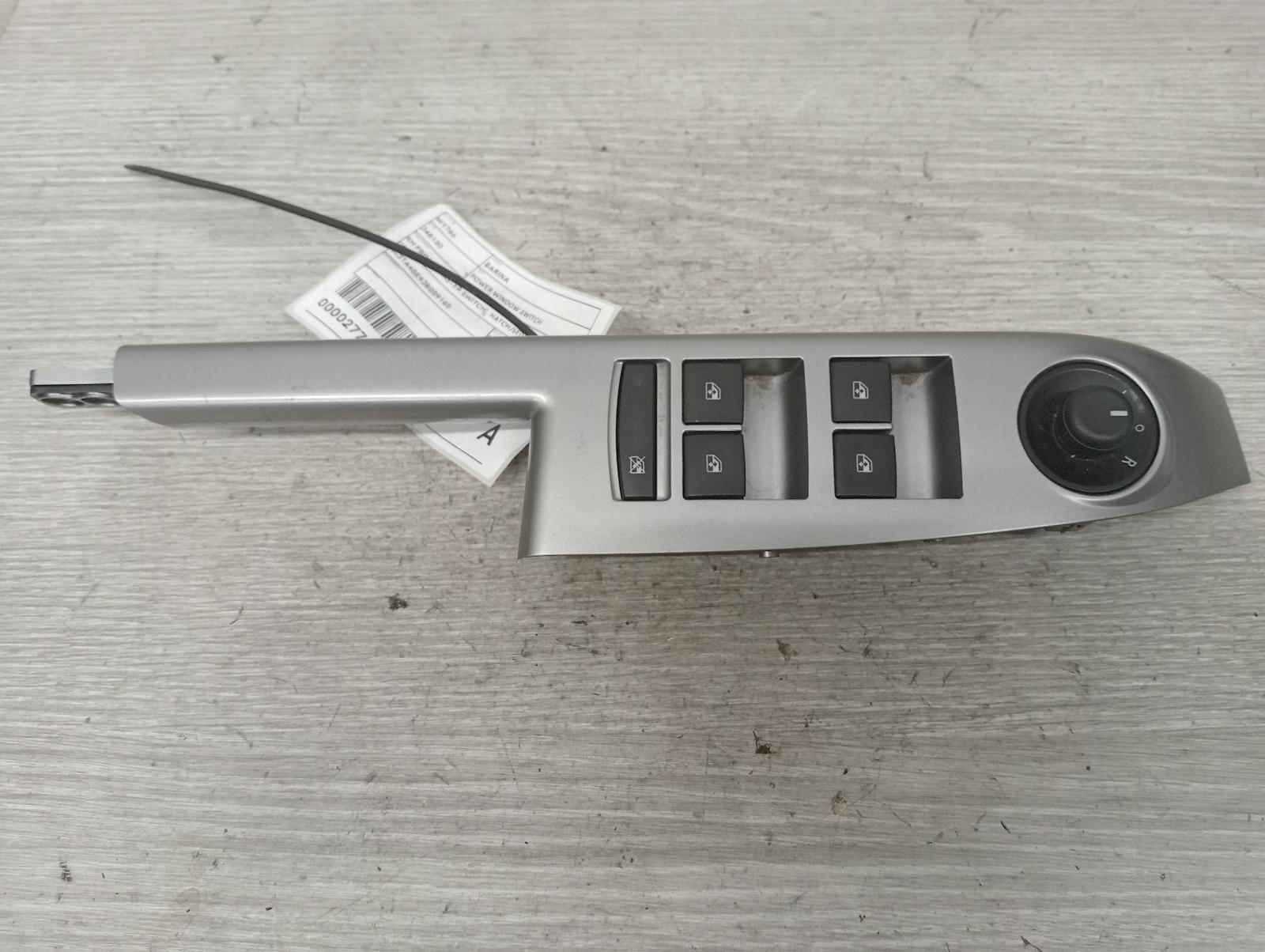 8953689