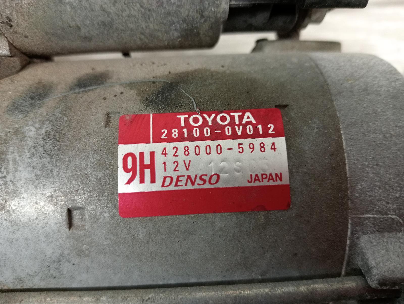 8972524