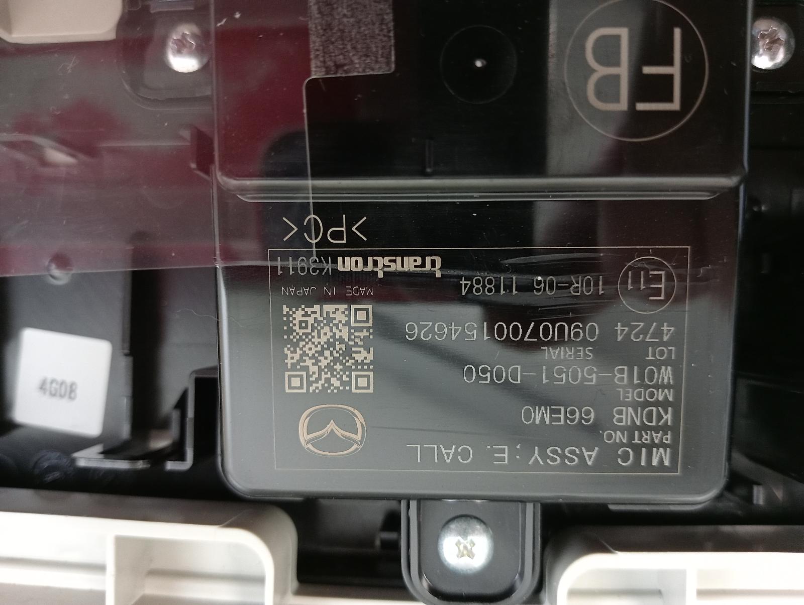 8971651