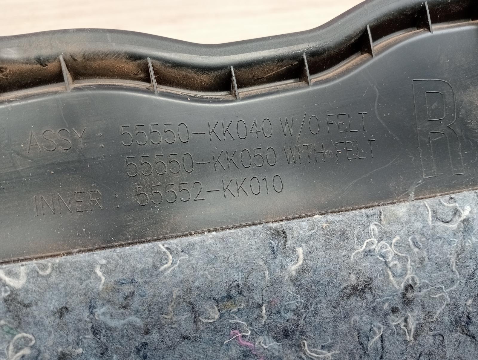 8982820