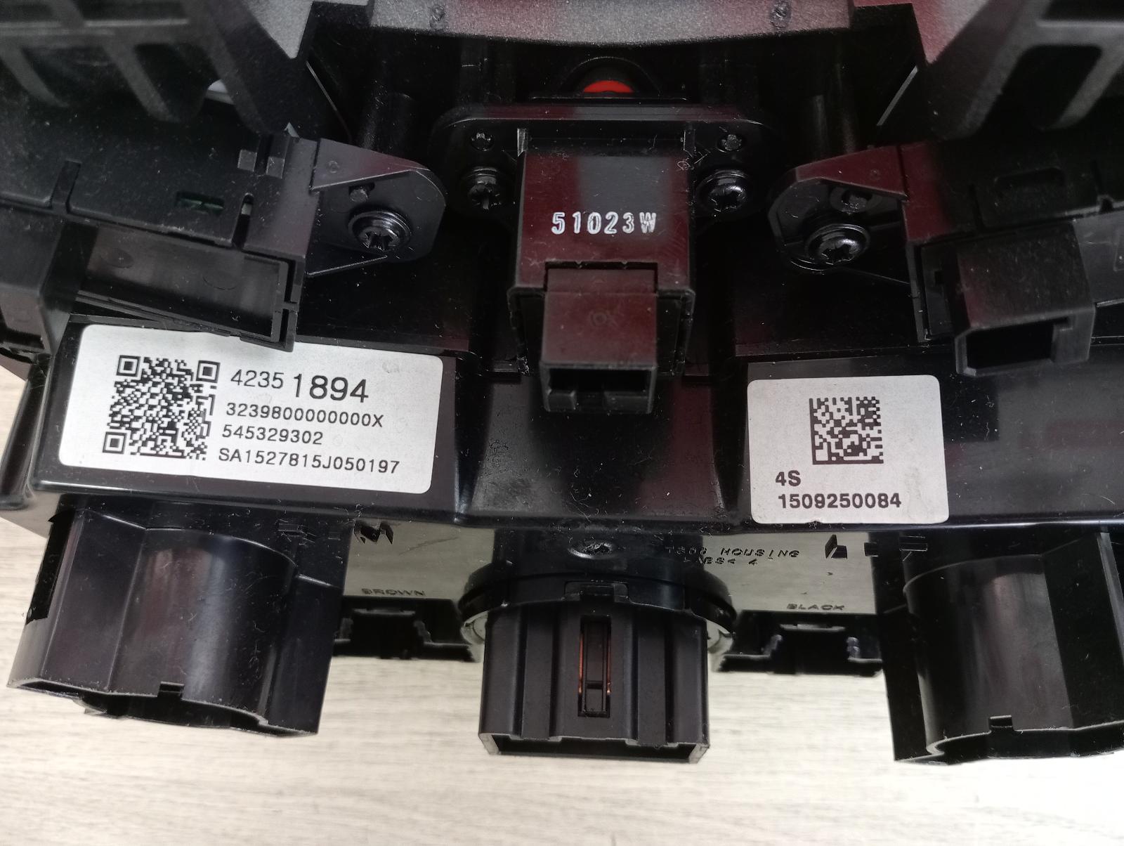 8985182