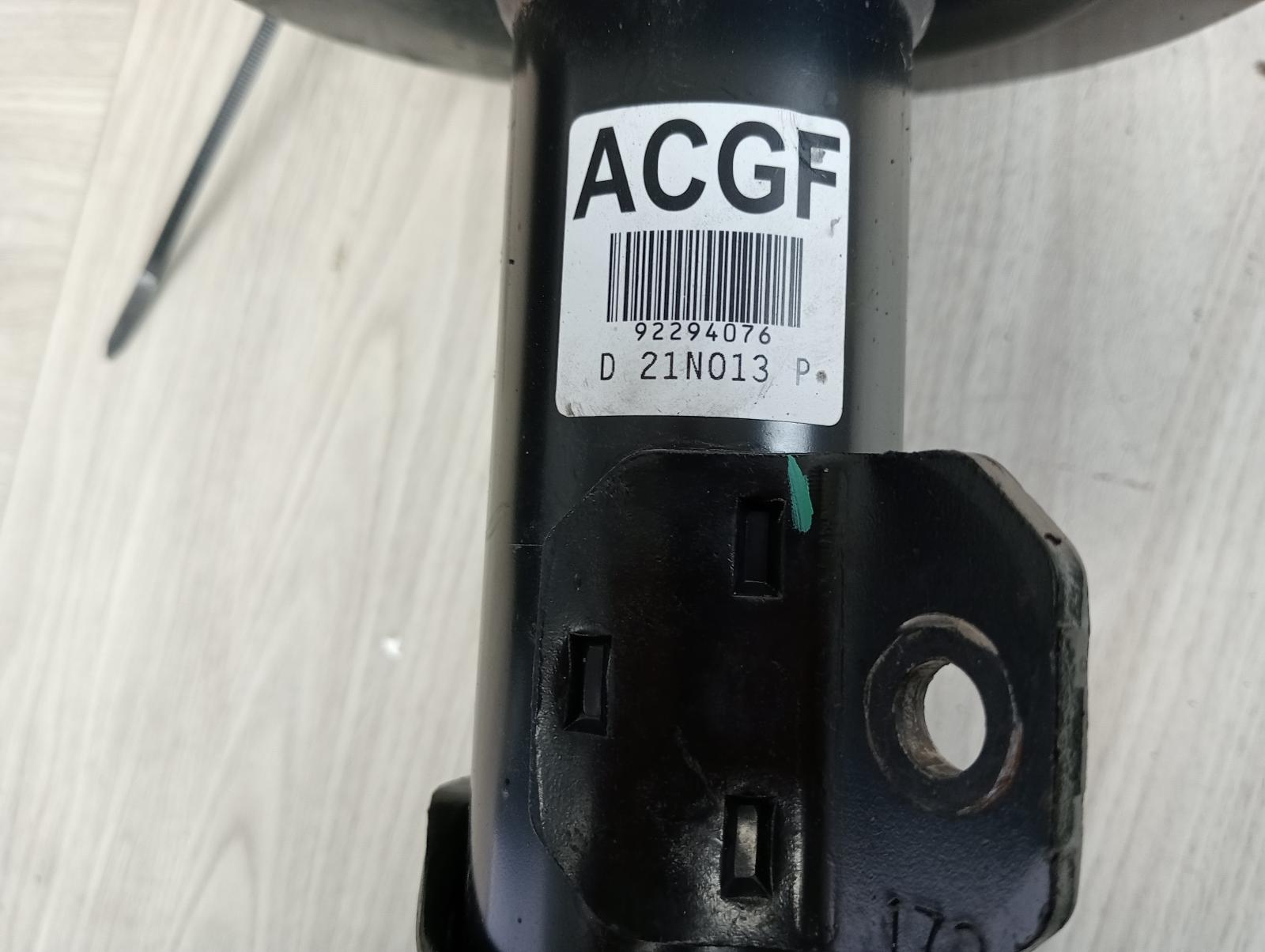 8977818