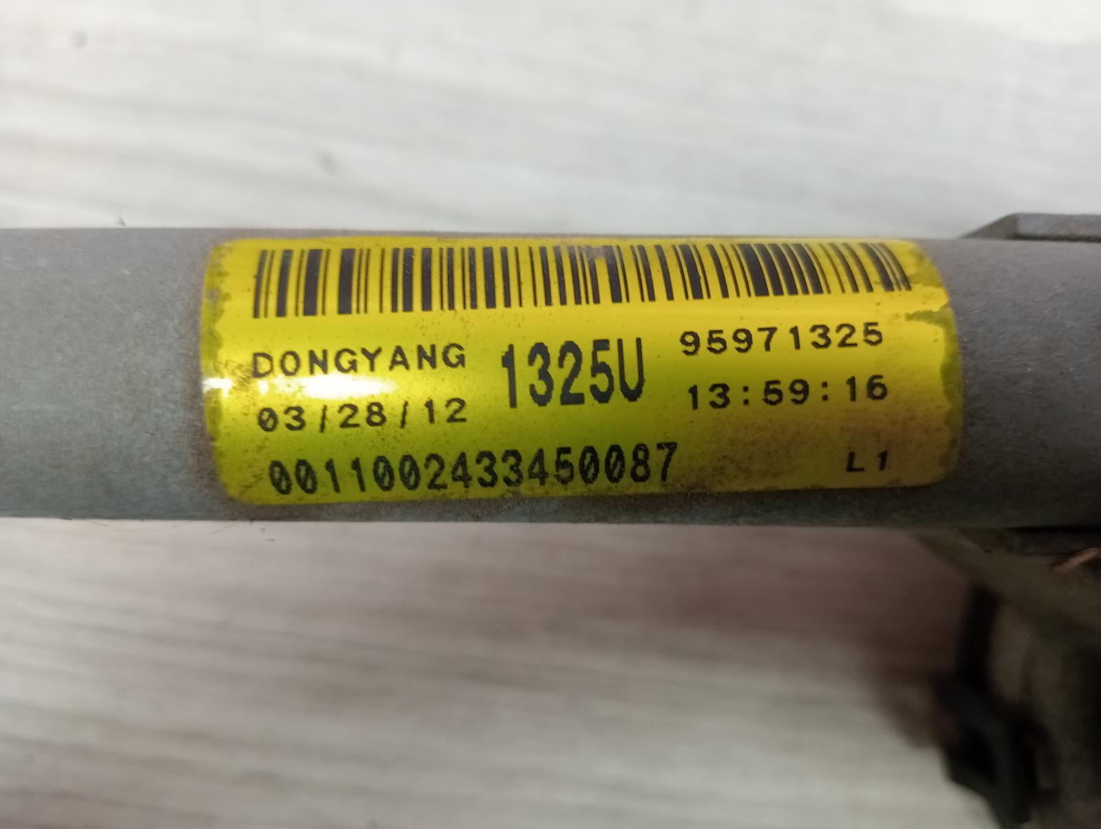 8972297