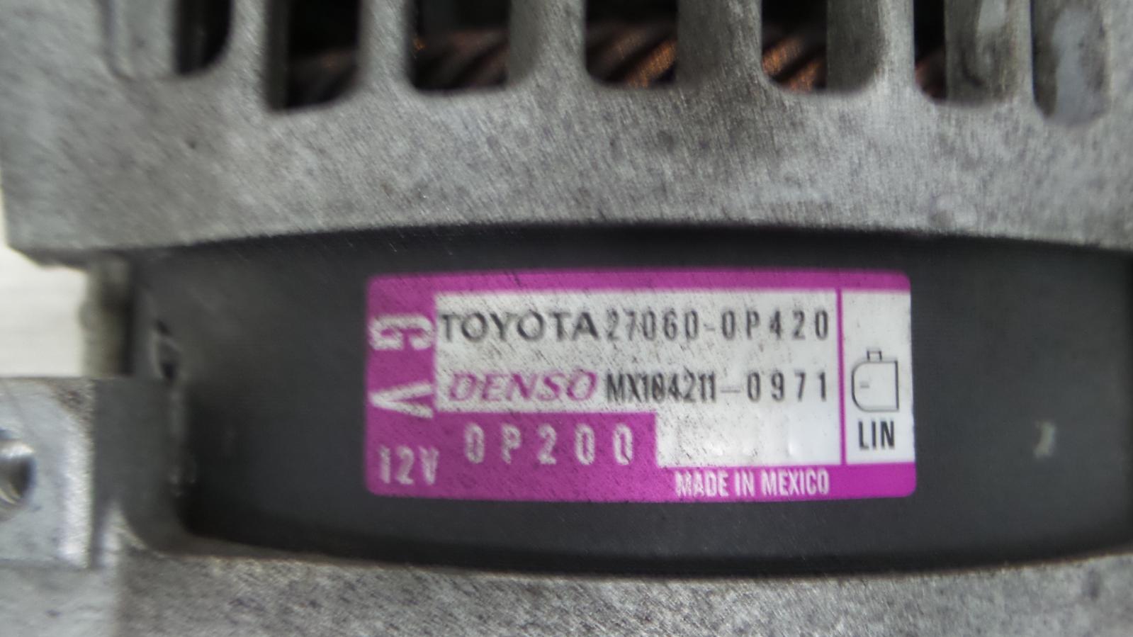 8984475