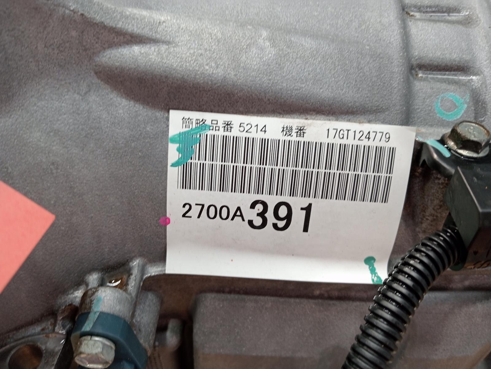 8982518