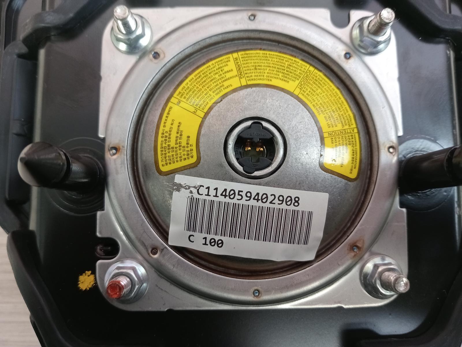 8939337
