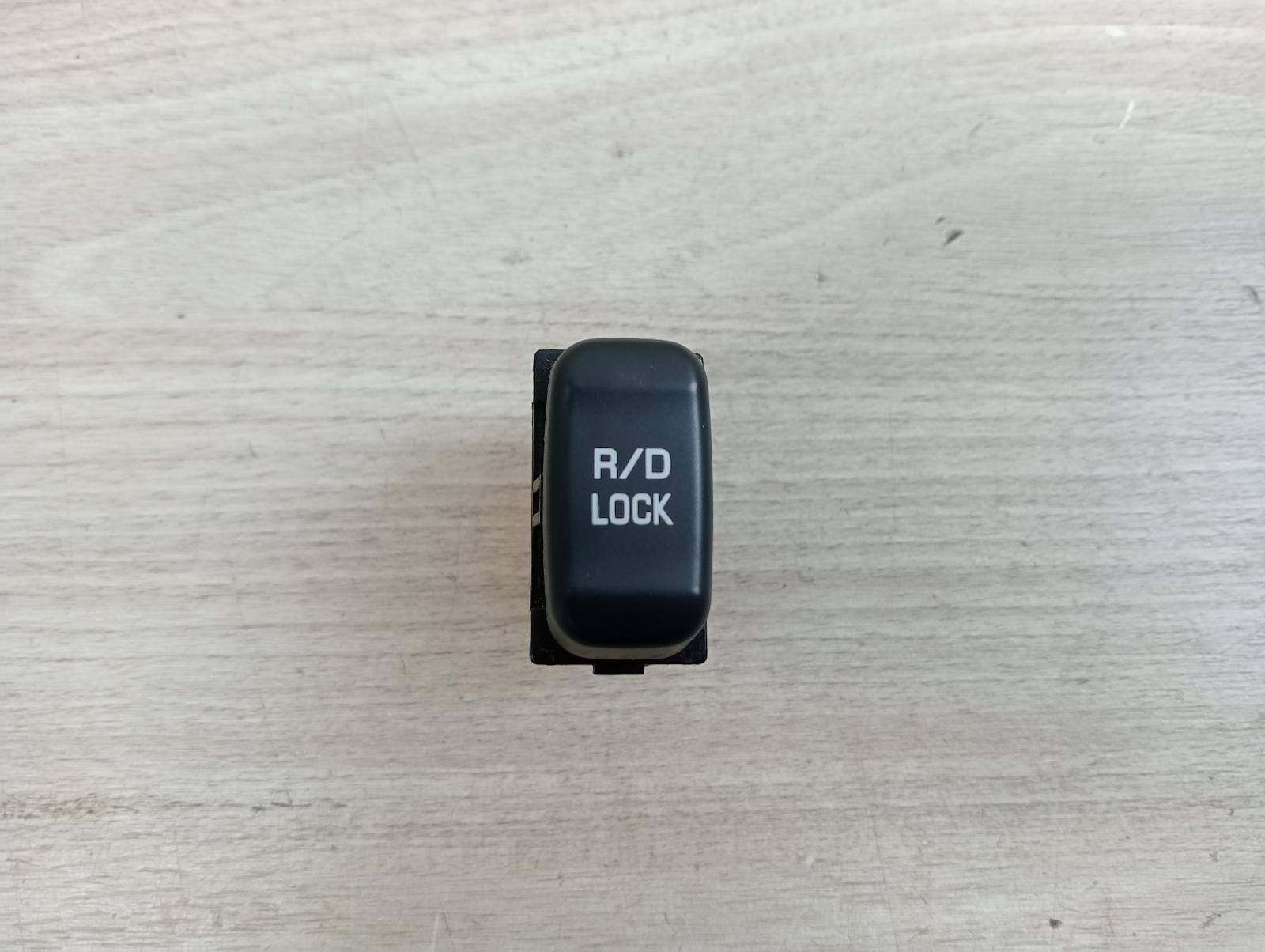 8951442